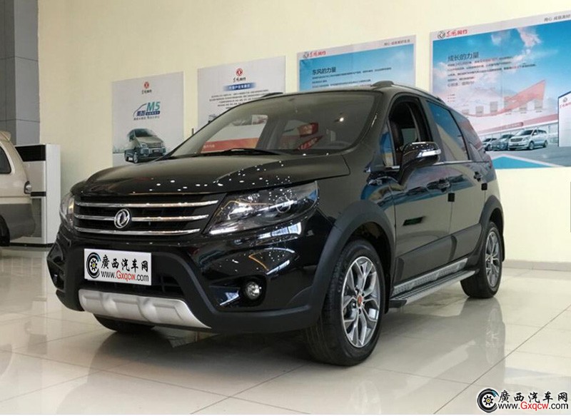 X5܇(ch) ^D