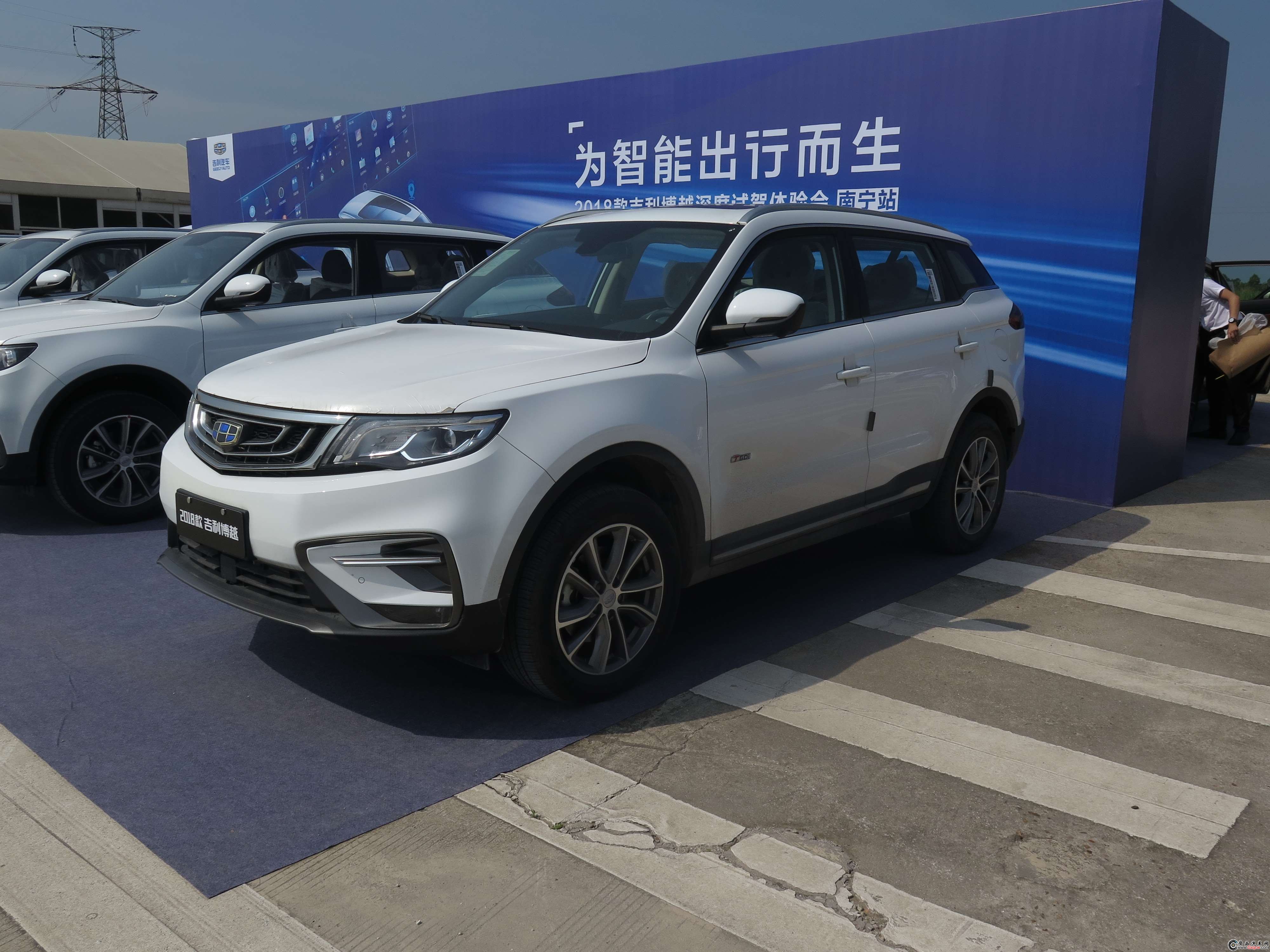博越車型 外觀圖
