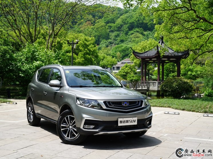 遠(yuǎn)景SUV車型 外觀圖