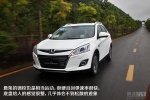 汽車網試駕實拍納智捷優(yōu)6 SUV