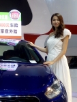 東盟車展菲亞特車模