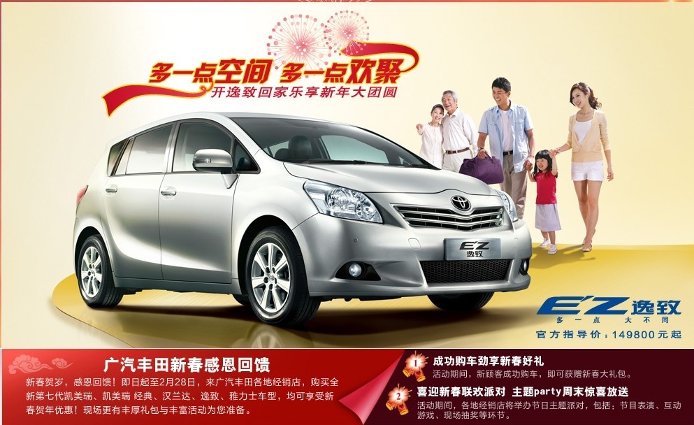 b1186c3d7650d582.jpg