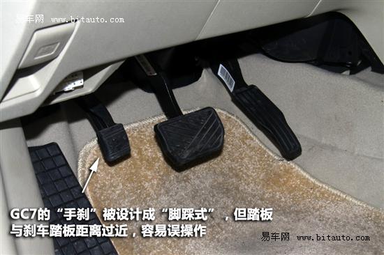 http://www.edutalent.net/UpFiles/news/2012/20122922313793427.jpg