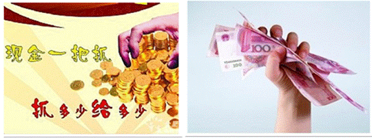 http://www.edutalent.net/UpFiles/news/2012/20131149382734534.png