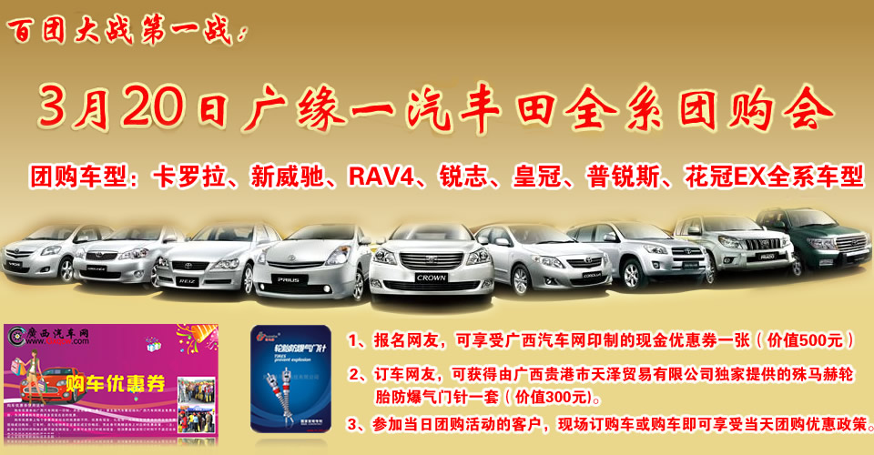 2011319ՏVһSȫϵF(tun)ُ(bo)ټС