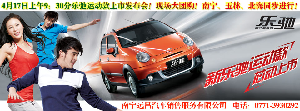 20104179c(din)똷\(yn)ӿаl(f)F(xin)F(tun)ُόͬM(jn)У